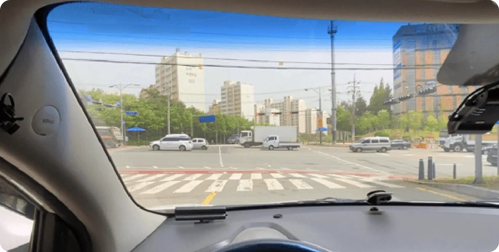 실제 도로모습